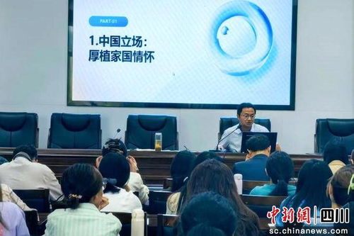 眉山彭山區(qū) 以教育家精神立心，AI賦能聚力，助力青年教師成長