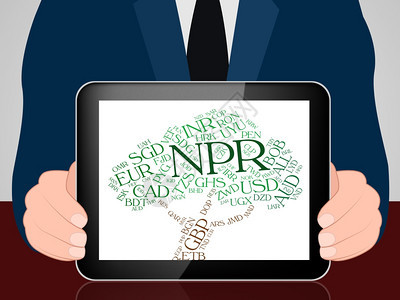 世界貿(mào)易與經(jīng)紀(jì)商常用貨幣詞匯及咨詢策劃服務(wù)解析