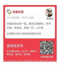 6.18房源 | 玉泰國(guó)際90㎡商品房火熱出售，大潤(rùn)發(fā)核心區(qū)位，附帶... 保險(xiǎn)經(jīng)紀(jì)業(yè)務(wù)？